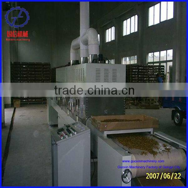 Competitive China manufacturer microwave dryer for food with CE
