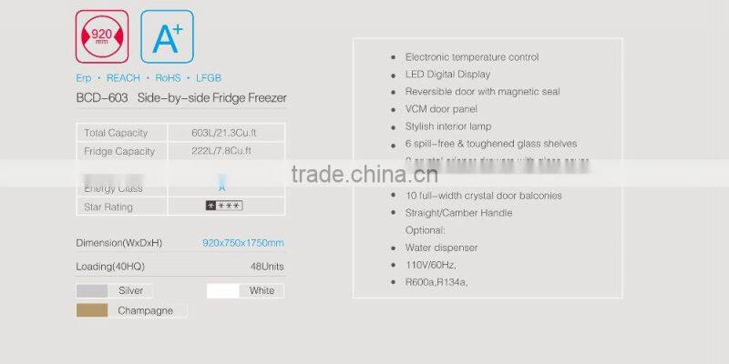 BCD -603 Energy-efficient side by side refrigerator