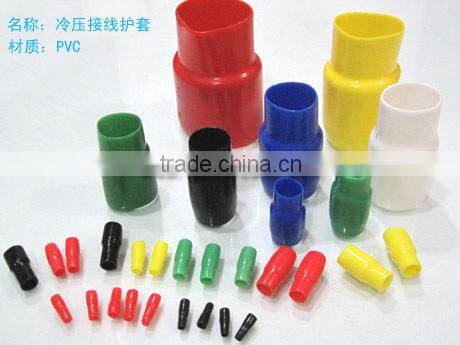 wiring accessory vinyl wire end caps , terminal sleeves