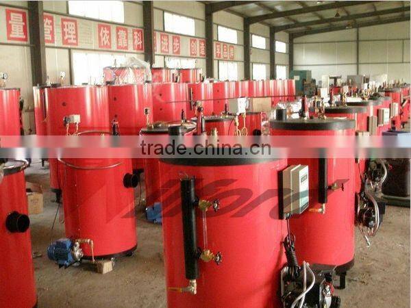 Natural gas steam boiler with 200 300 kg