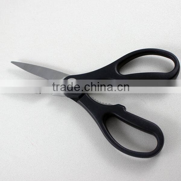 8.5 INCH KITCHEN SCISSORS