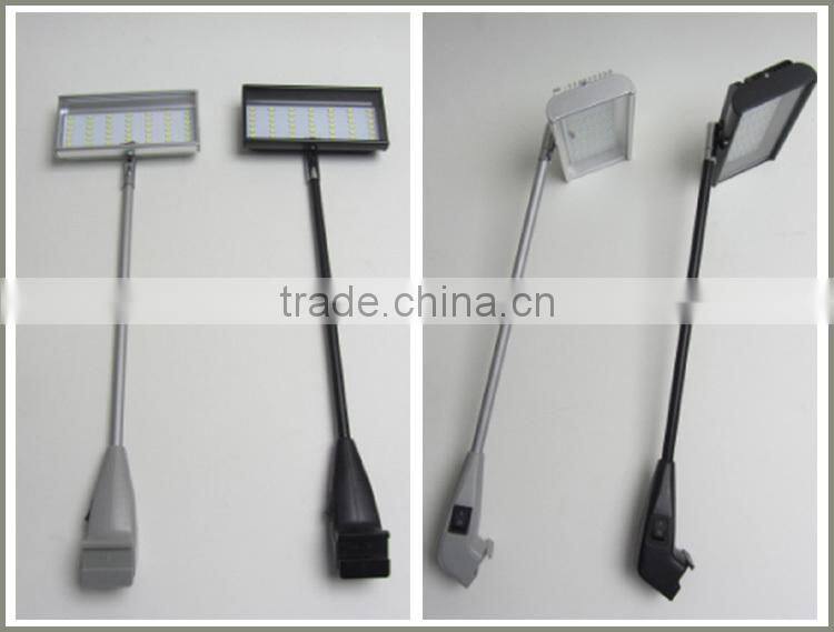 led long arm light/led display arm light for trade booth/exhibition led light