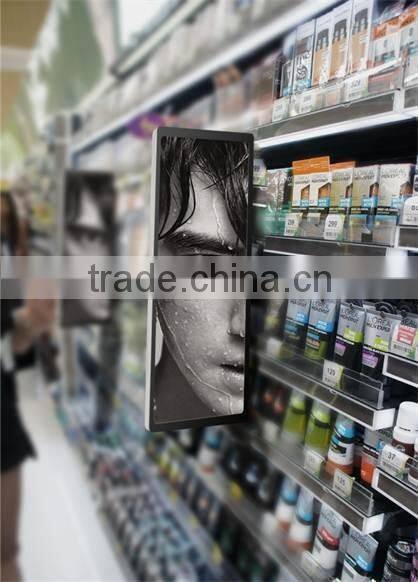 Shelf lcd digital signage
