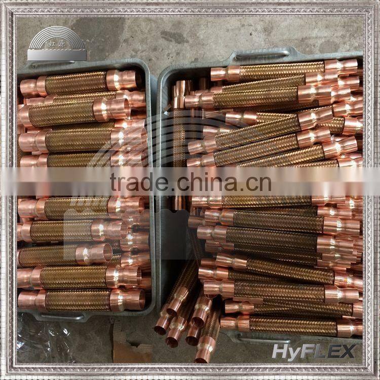 Braided Flexible Metal Sweat Connectors Bronze Hose with Bronze Braid and Copper Female Ends