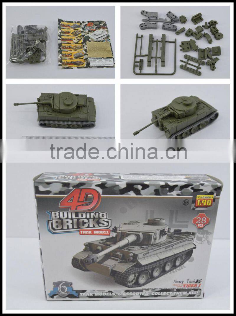 Newest 4D tank model toy tank