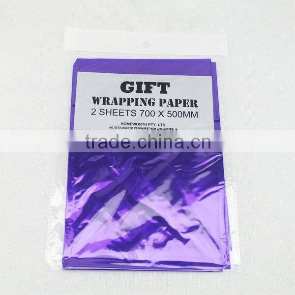 China Manufacturers printed colored heat shrink wrap film Micron film