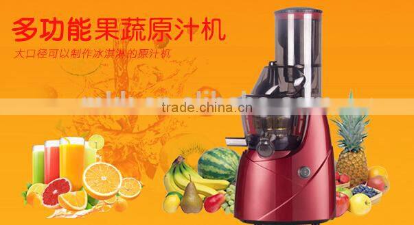 2 in 1 Manual Juicer & Mincer