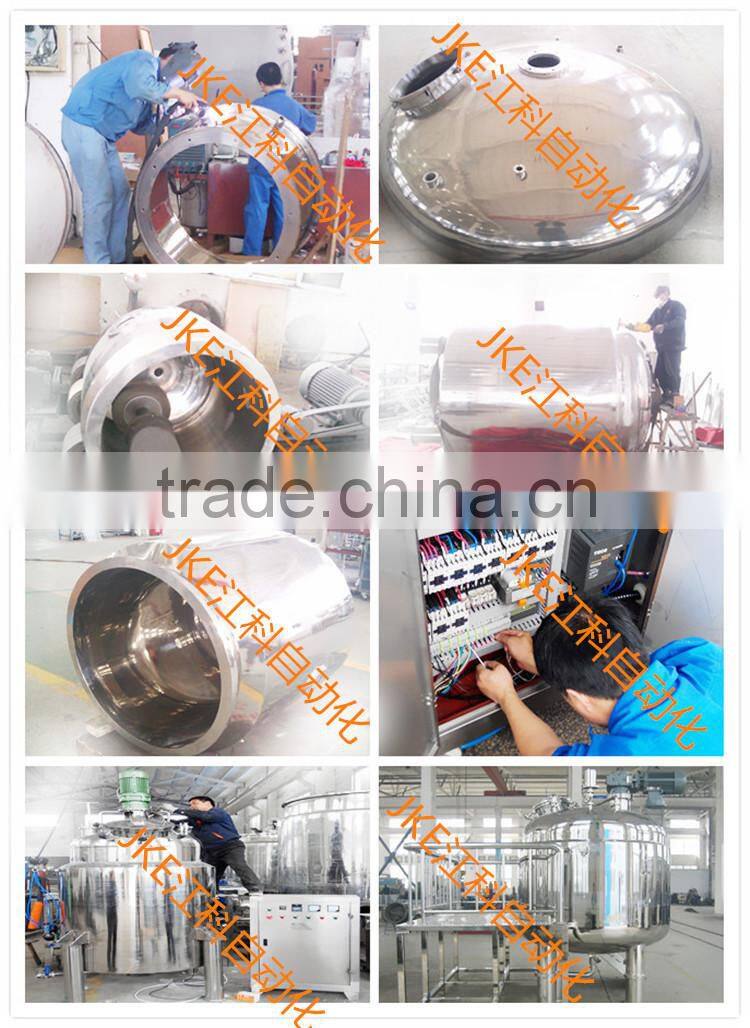 Mixing Equipment for Mayonnaise/Salad Dressing