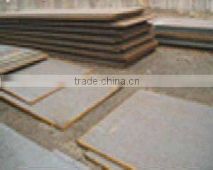 Mild Steel Plate(TJDH 004215)