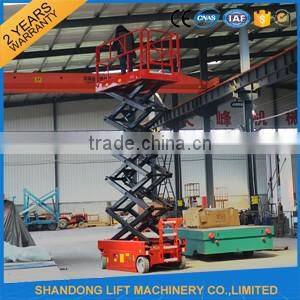 mobile scissor small hoist system with 300kgs capacity