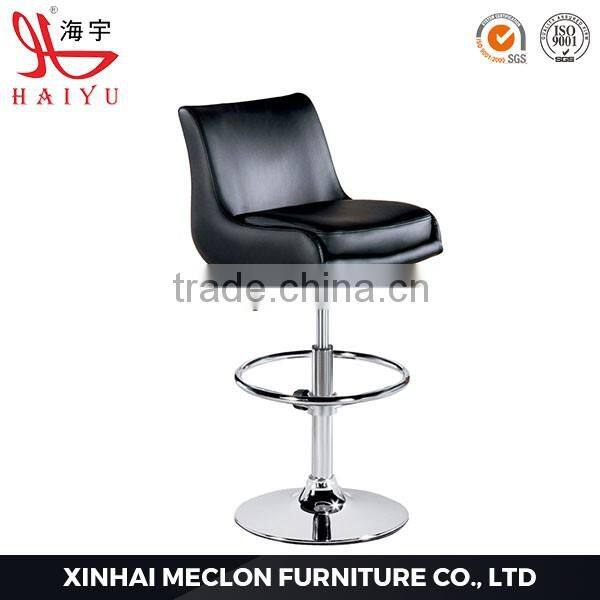 2016 hot sale solid wood bar stool chair for sale
