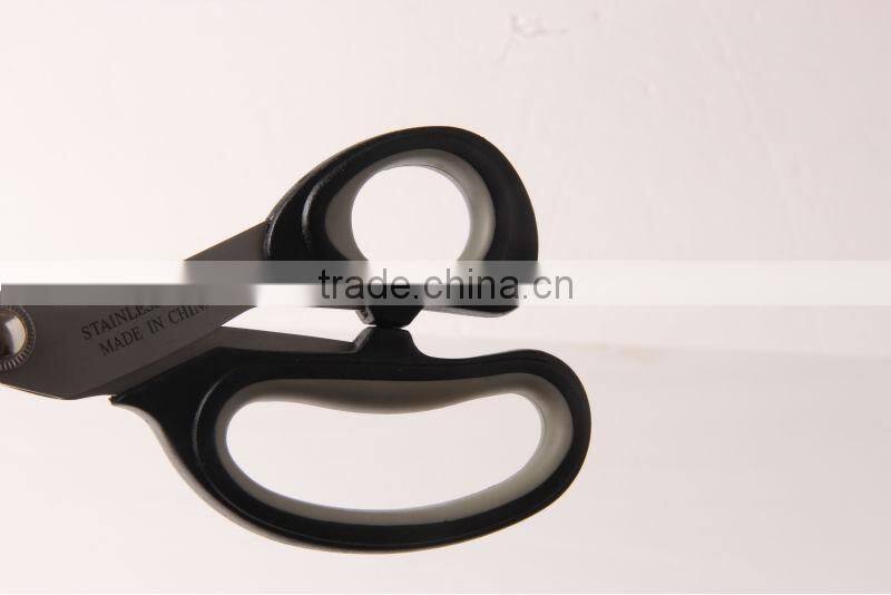 8 inch tailor household scissors