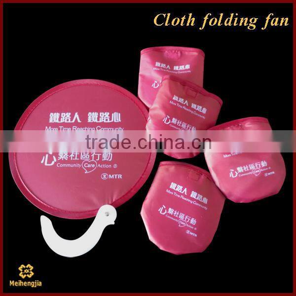 Promotional foldable pocket frisbee fan