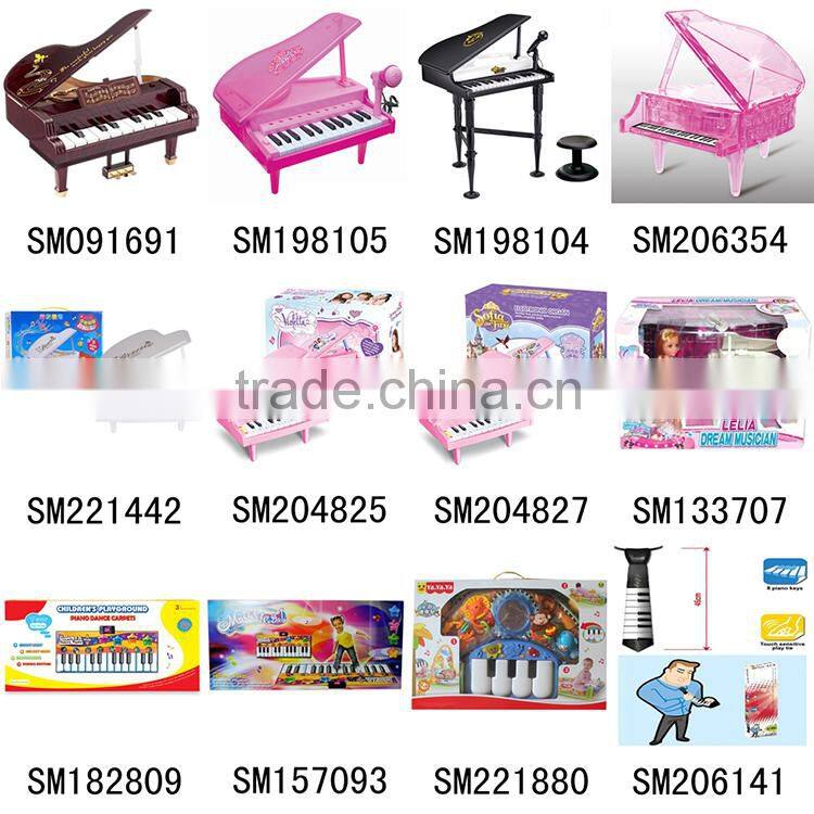 Lovely 22 keys electronic musical plastic toy piano