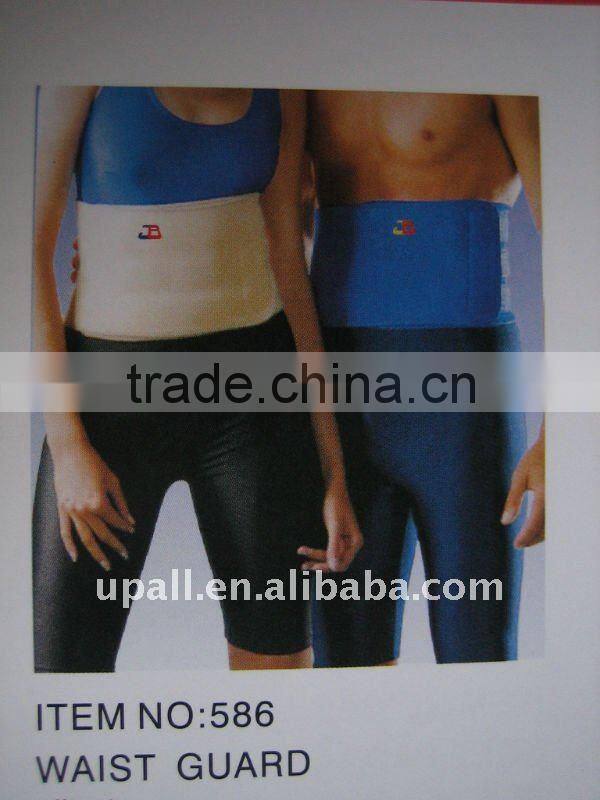 Sports Waist Protection Pad
