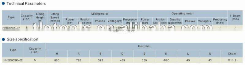 electric chain hoist with hook similar kito