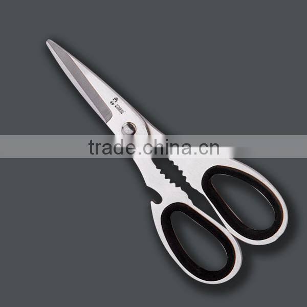 ECO-Friendly And Practical Kitchen Scissors