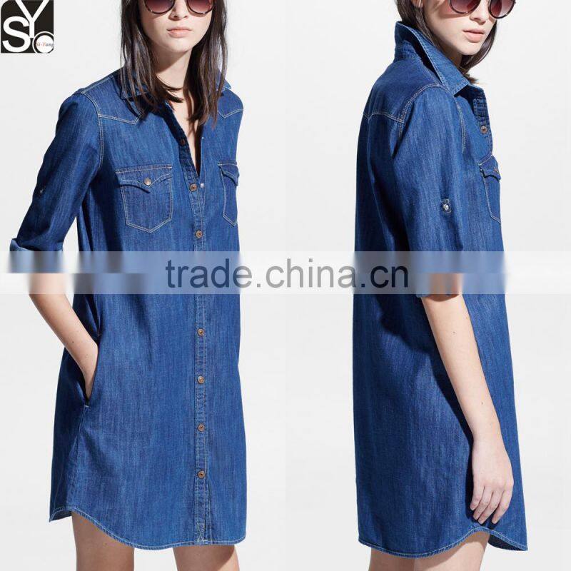 Young Ladies Style Roll Up Sleeve Open Front Denim Washed Ladies Jeans Top Design