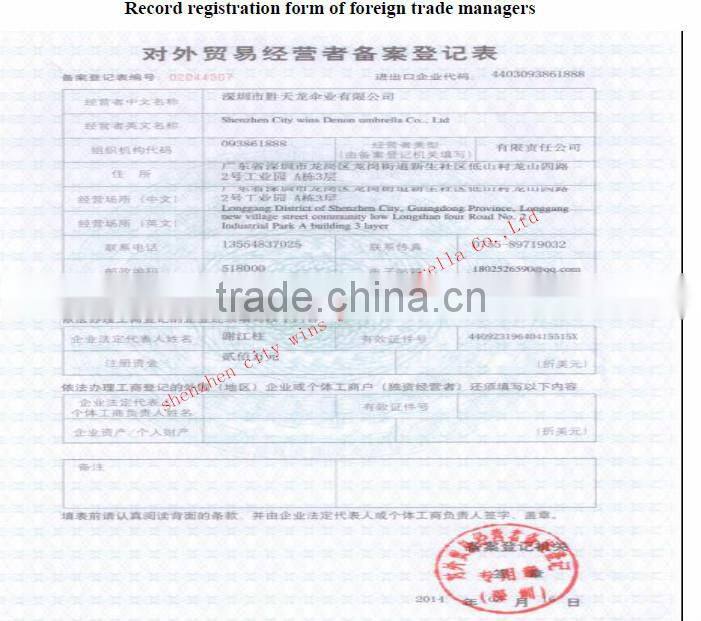 Promotional High Quality Patio Table Umbrella