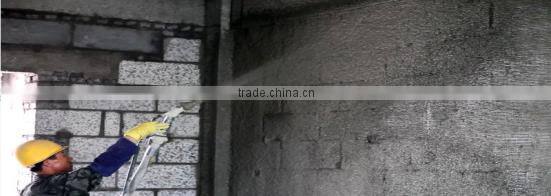 small cement slurry spraying machine