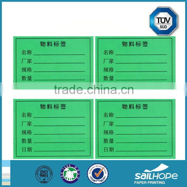 Bottom price antique glass sticker bottle self adhesive label