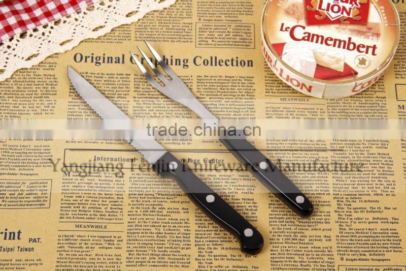 Stainless Steel Fork