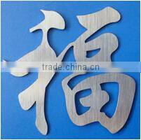 C02 metal laser cutting machine price