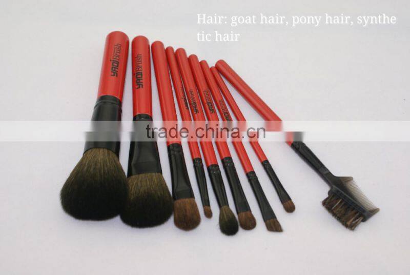 Natural Goat hair Makeup Eyeshadow brush