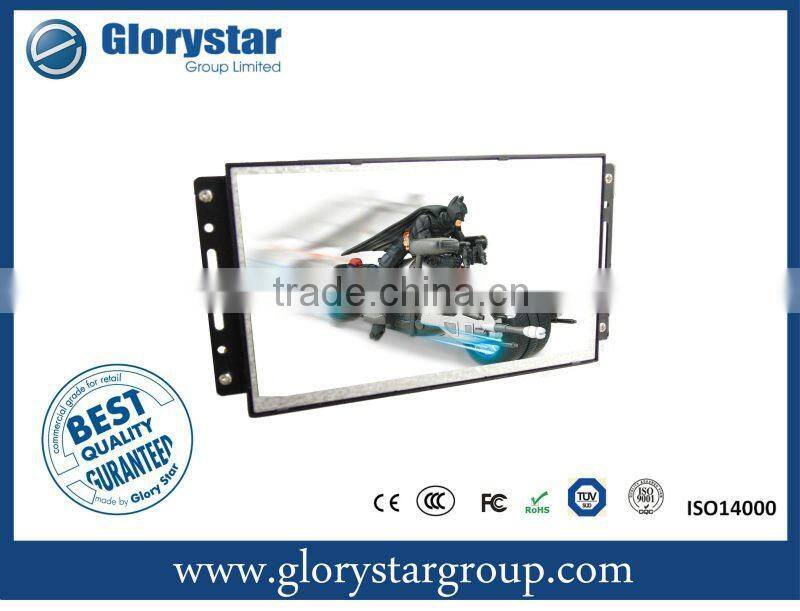 GAD-073 OF 7" LCD Open Frame pos Advertising players bus screen fairs/events
