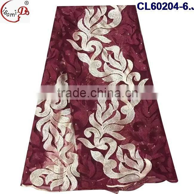 CL60204 cross grain mixed two colors yellow with white/purple with white special design graceful net lace fabric