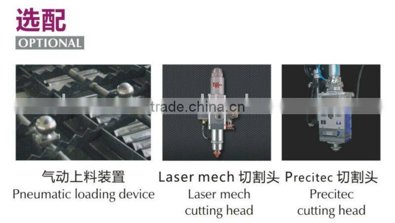 Coherent 1000W Fiber CNC Laser Cutter Stainless Sheet Metal