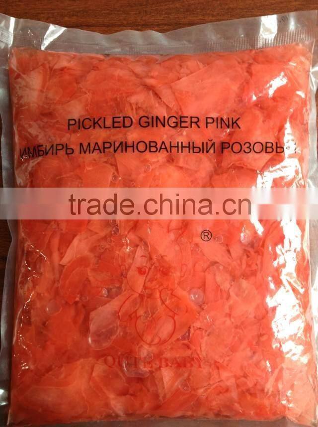 Pickled Ginger