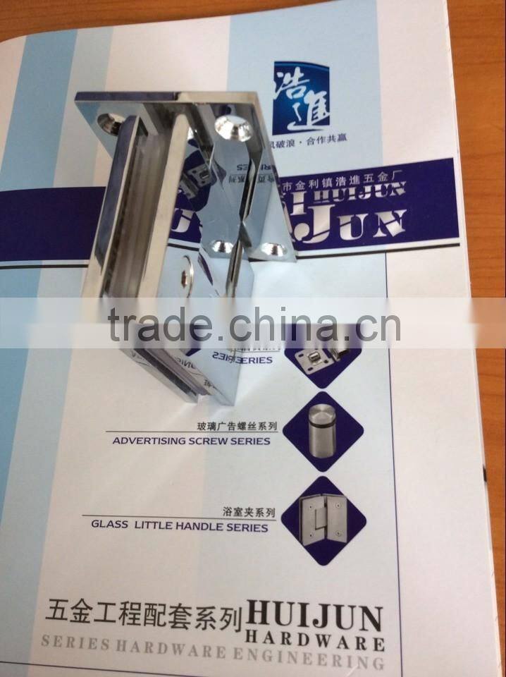 HJ-103 Hot sale china bathroom glass clamp/Specializing in the production china bathroom glass clamp