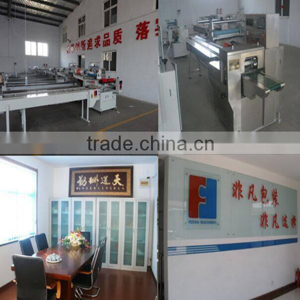 FFA flow pack automatic bath soap packaging machine