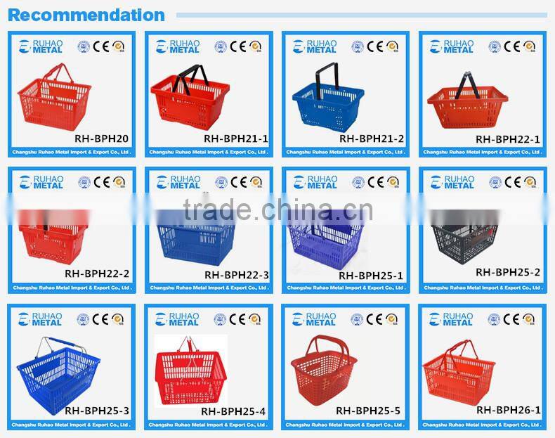 RH-BPH28-1 Eco Friendly HDPP Red Plastic Shopping Basket