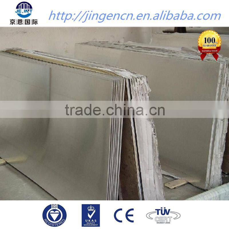 sus 304 stainless steel plate price per kg