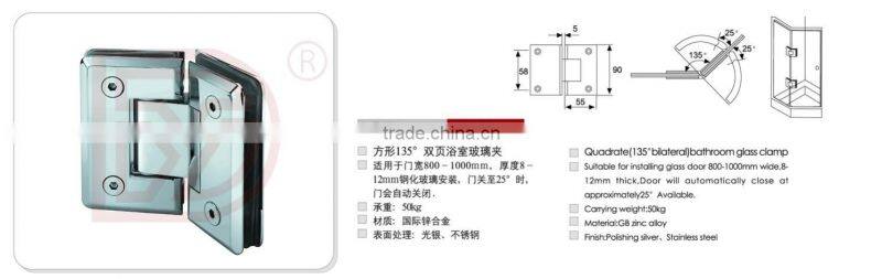 (135 bilateral)8MM-12MM shower door pivot hinge/glass bracket shower hinge