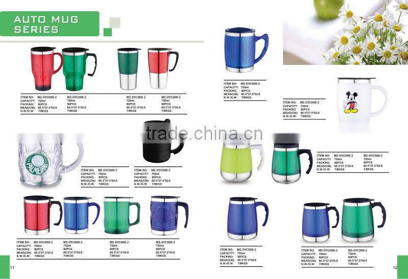 Double walled vacuum flask MZ-E001E E002E E003E E004E