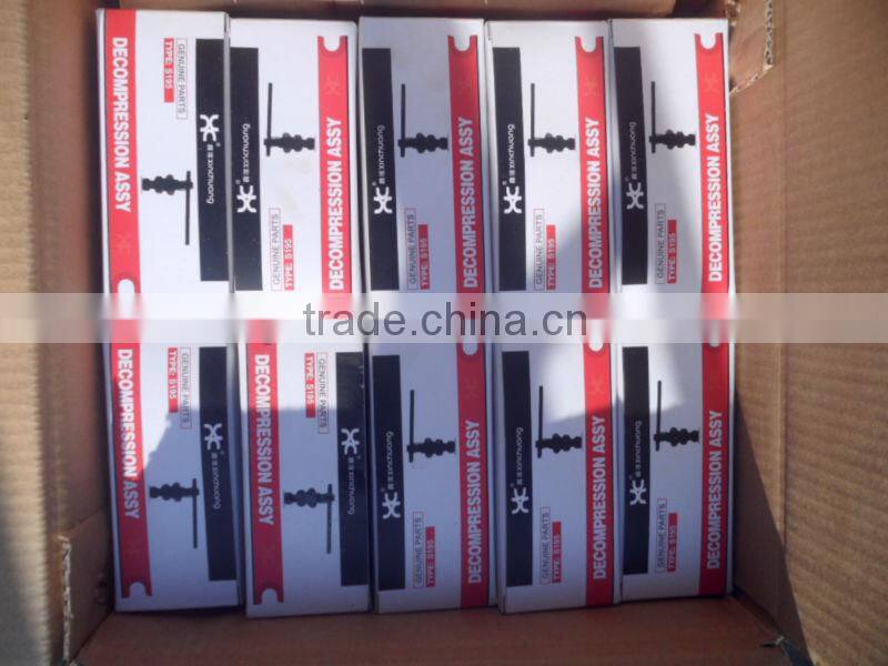S195 reduce pressure assy diesel engine parts manufacturer
