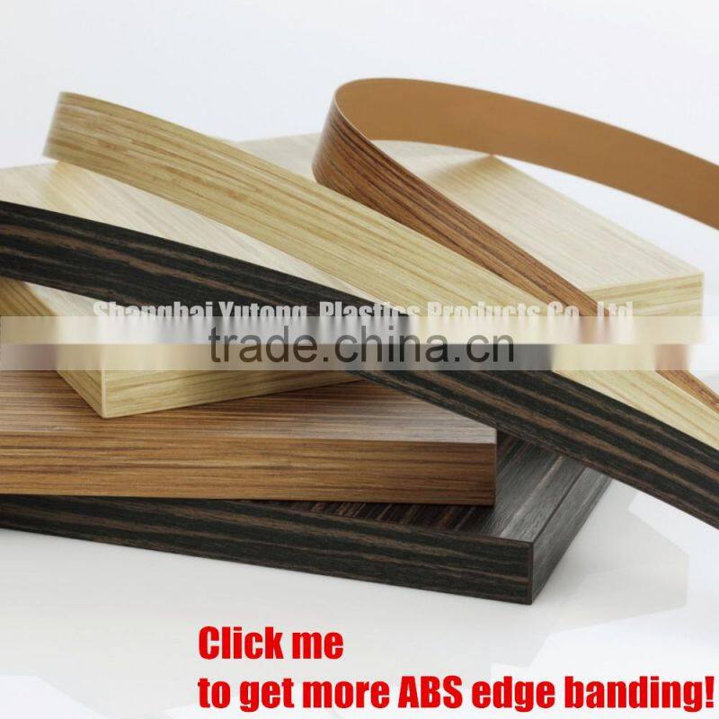 good quality T shape extrusion profile for bathroom fittings
