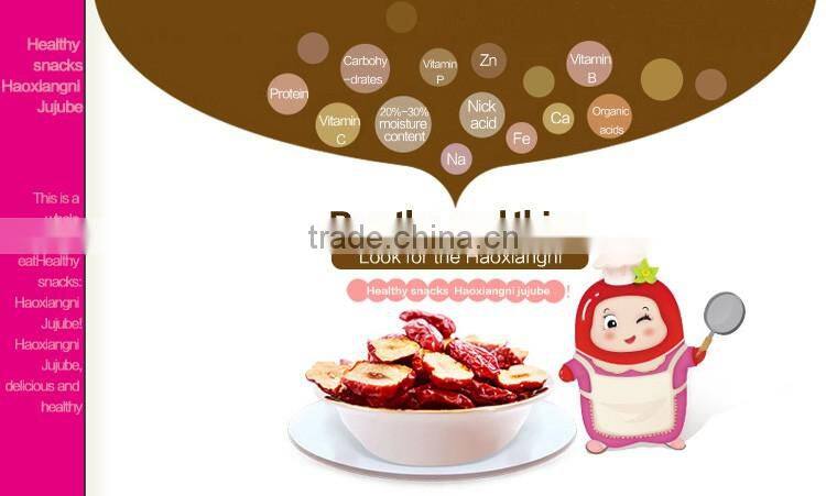 Dried jujube fruit and red jujube