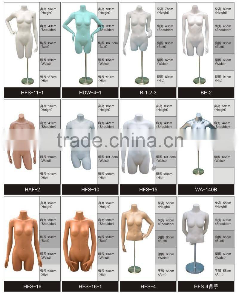 Fashion retail shop custom glossy bust torso female mannequin