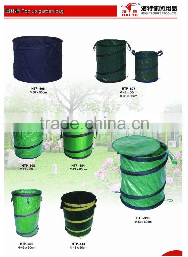 pop up garden bag