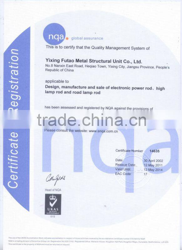 road traffic signal pole