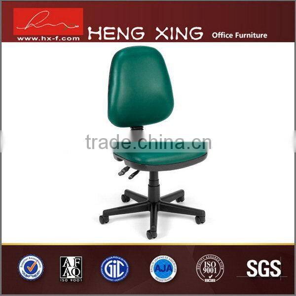 2015 eco-friendly color computer gaming office chair