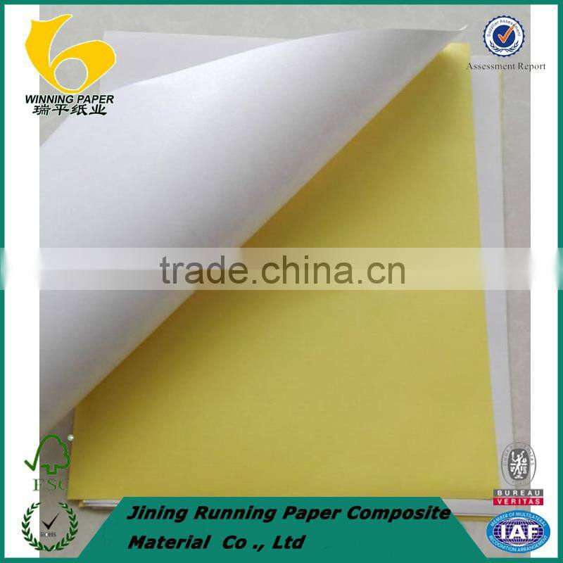 ADHESIVE LABLE STICKER WHOLESALE IN ALIBABA