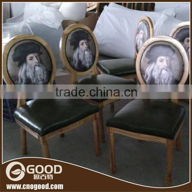 Modern Bar Chair Price/Wood Bar Chair