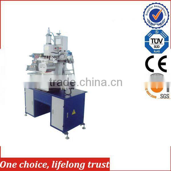 TJ-67 Qingdao Automatic Operation Trademarks Screen Printing Machine For Good Sale