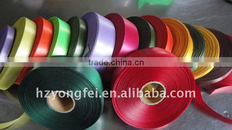 Hot Sale Cheap and High Quality Colorful Ribbon