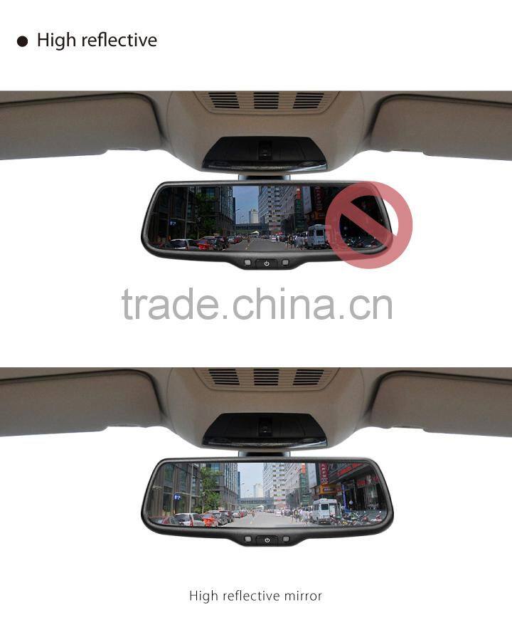 7.3 inch car rear view mirror monitor auto brigtness adjustment and 3 cameras video inpur